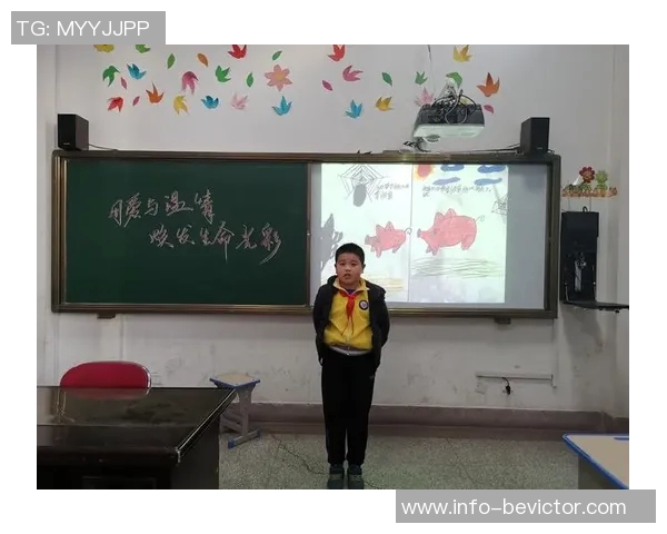 茹萨告别海港：两年成长让我事业与生活焕发新光彩