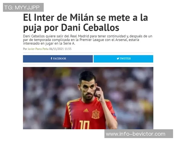 国米积极推进坎塞洛租借谈判力争尽快达成协议避免竞争 国米积极推进坎塞洛租借谈判力争尽快达成协议避免竞争