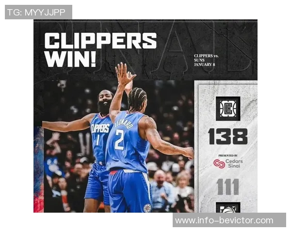 快船队在祖巴茨缺席期间展现流畅表现的原因分析